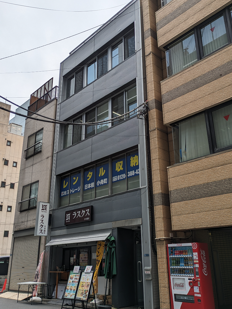 fresh/building/J00100365764_5