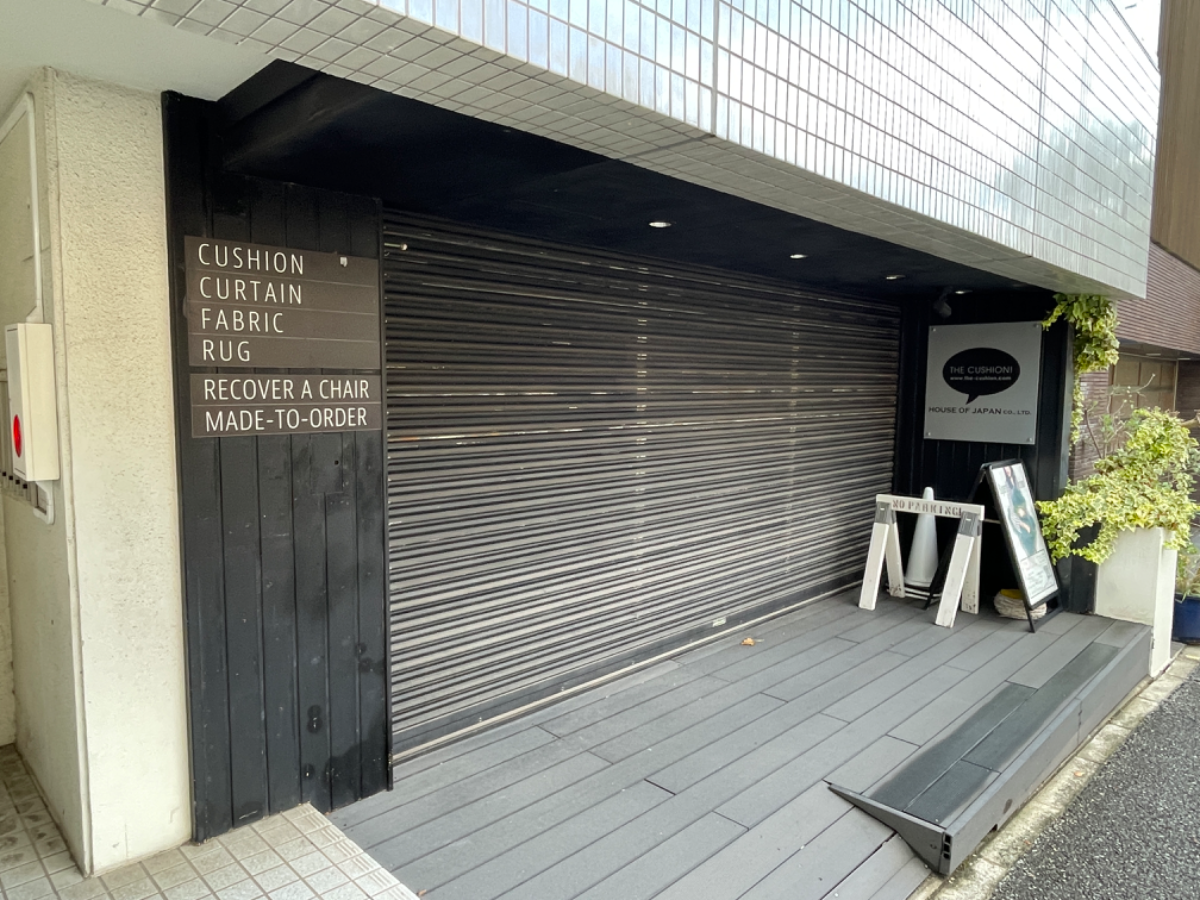 fresh/building/J00100365767_9