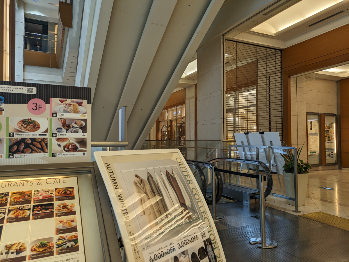 fresh/building/J00100365770_21