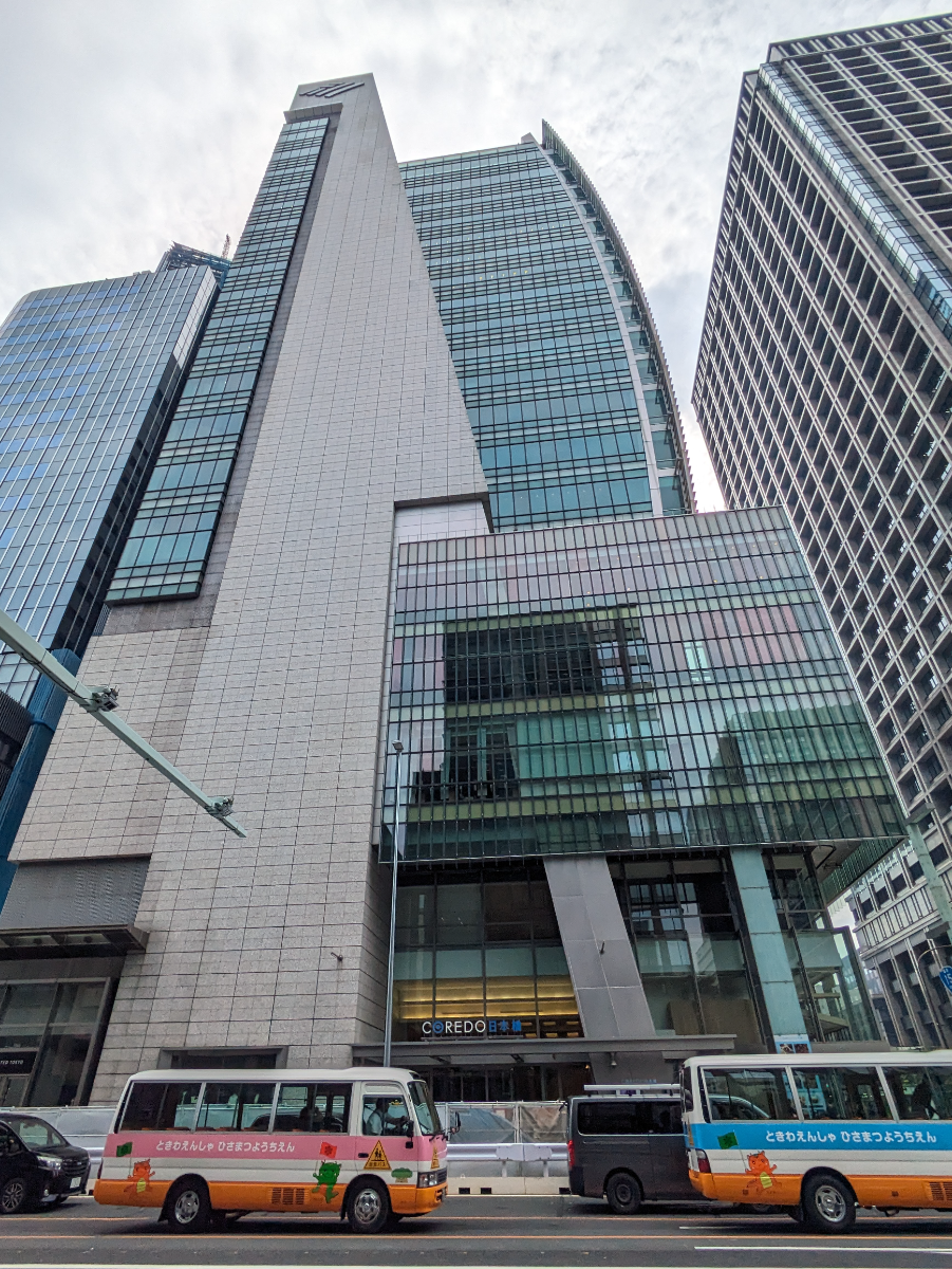 fresh/building/J00100365770_6
