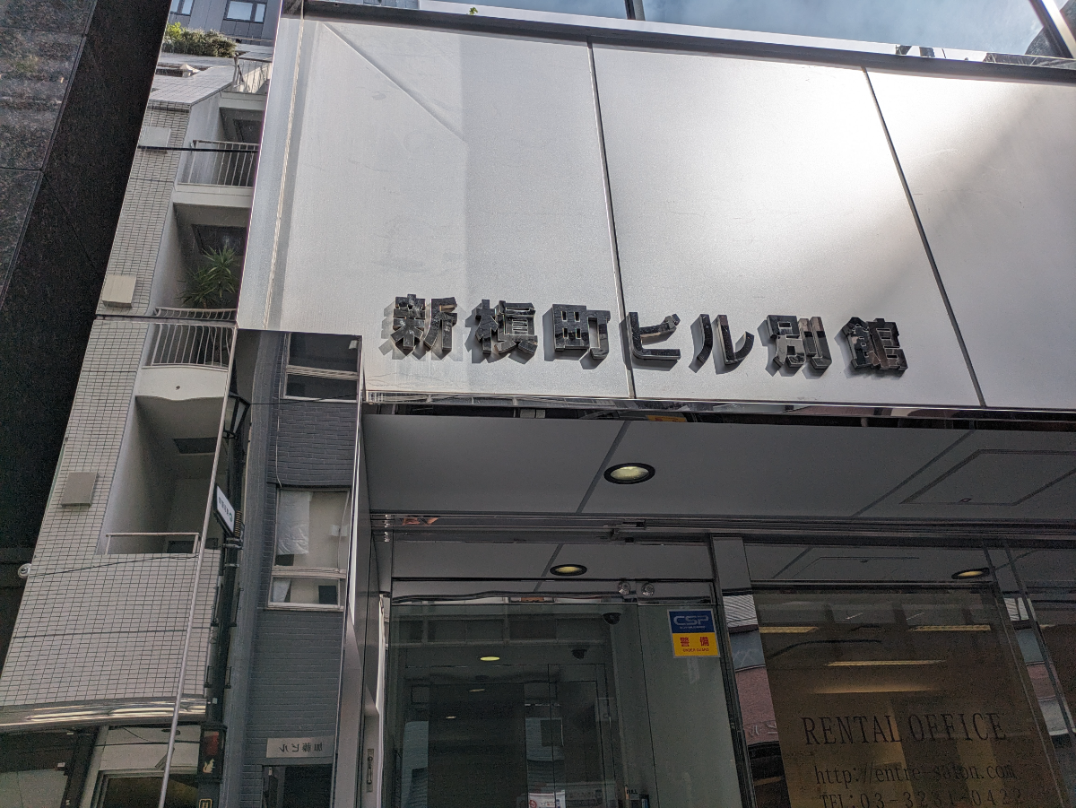 fresh/building/J00100365772_7