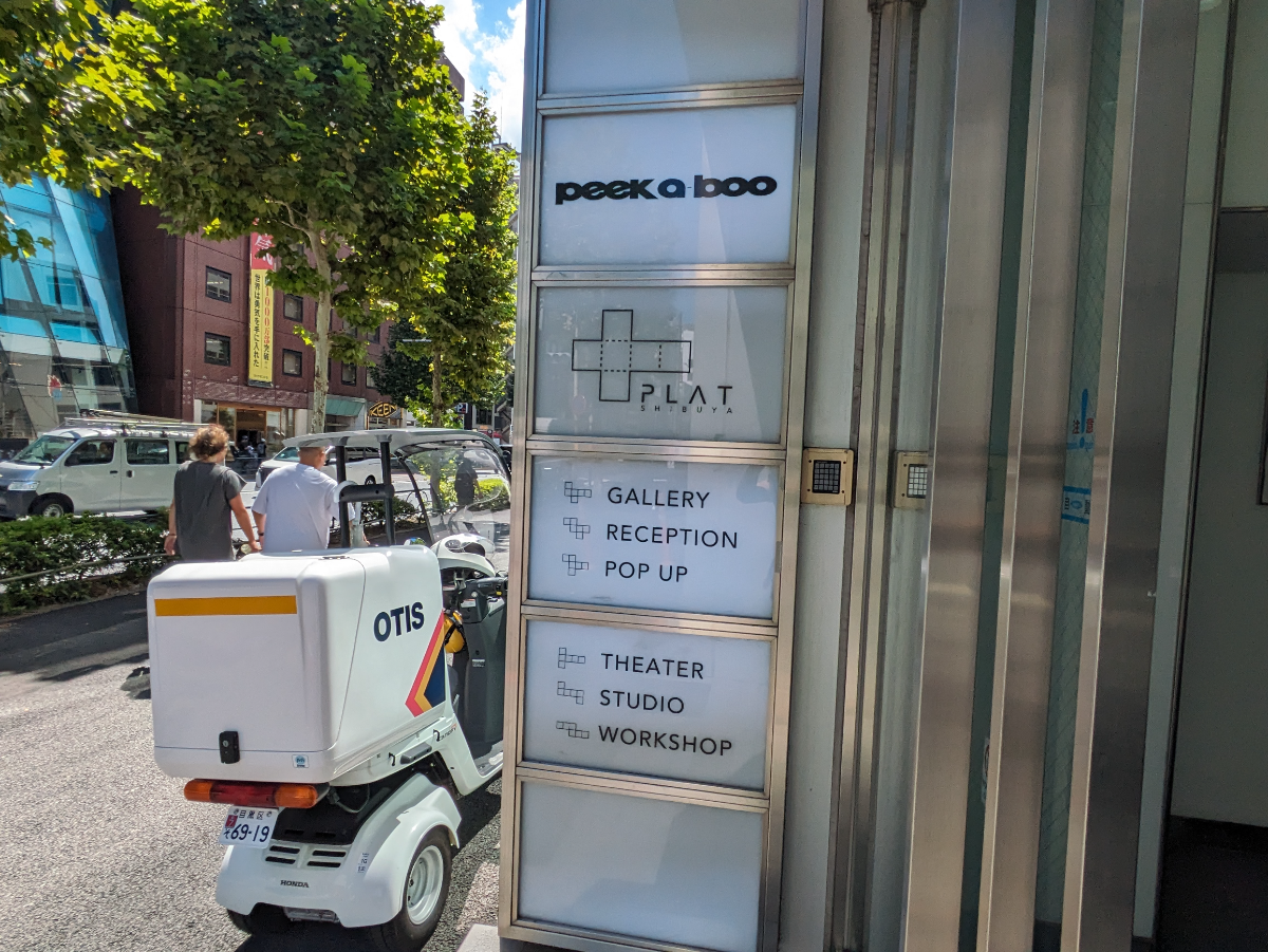 fresh/building/J00100365773_10