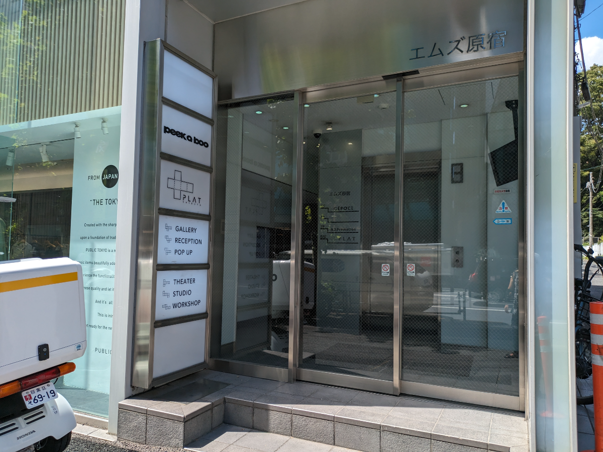 fresh/building/J00100365773_3