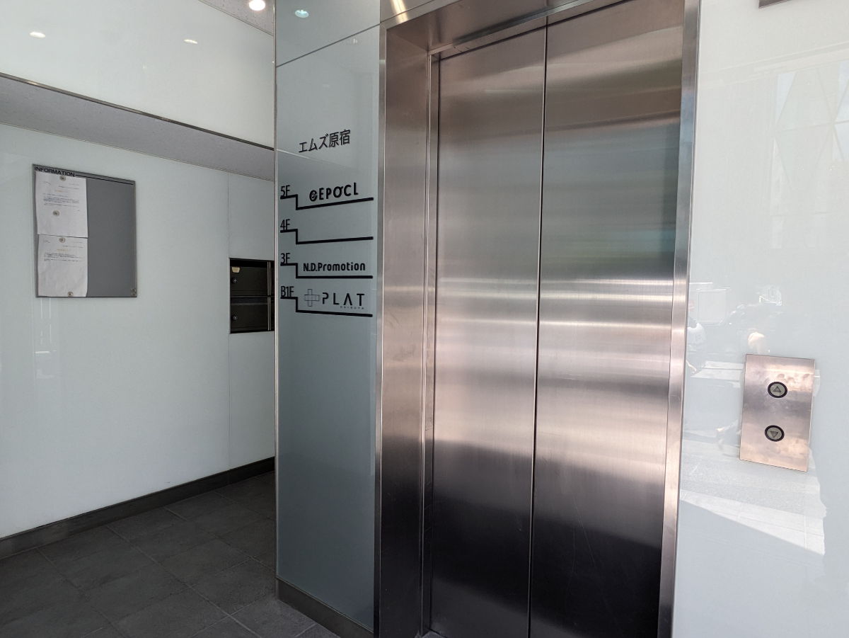 fresh/building/J00100365773_4