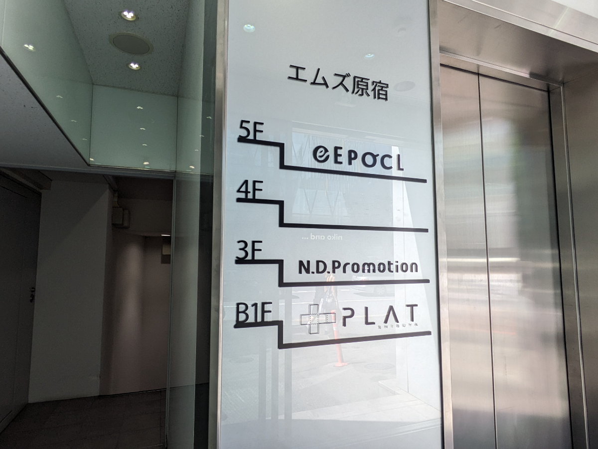 fresh/building/J00100365773_67