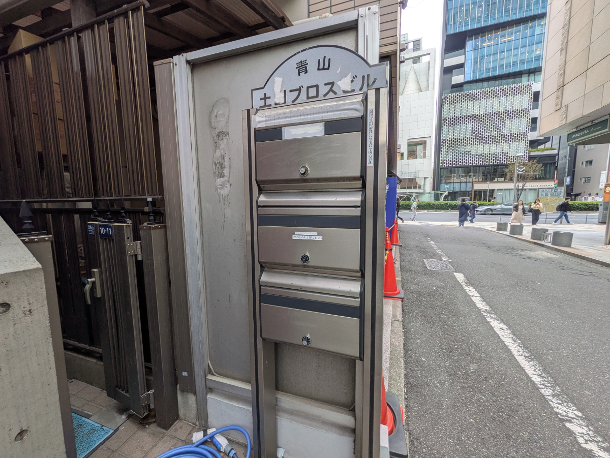 fresh/building/J00100365778_9