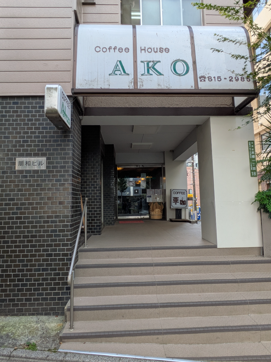 fresh/building/J00100365779_17