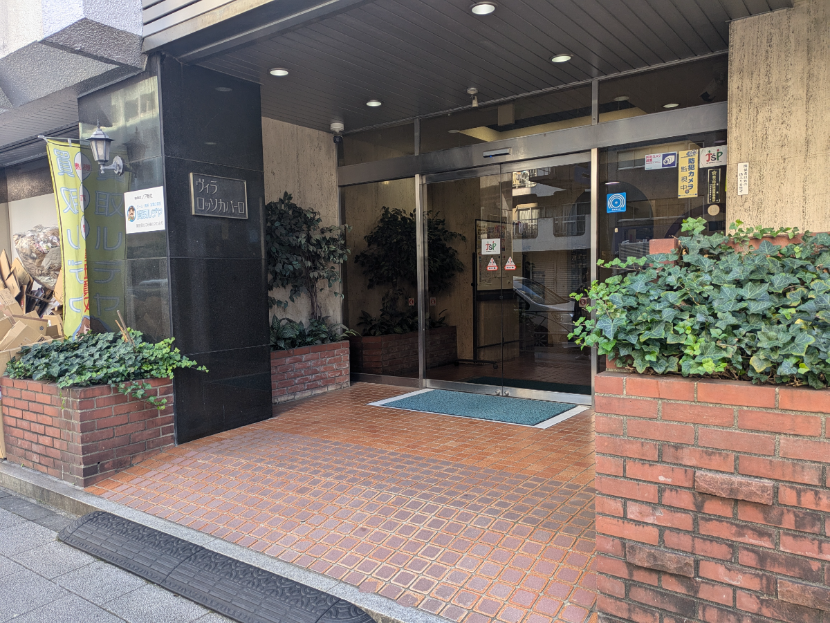 fresh/building/J00100365801_3