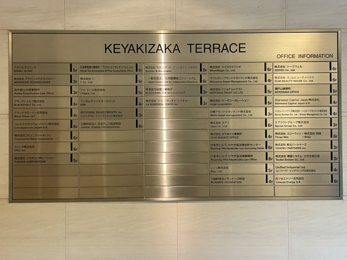 fresh/building/J00100365823_67