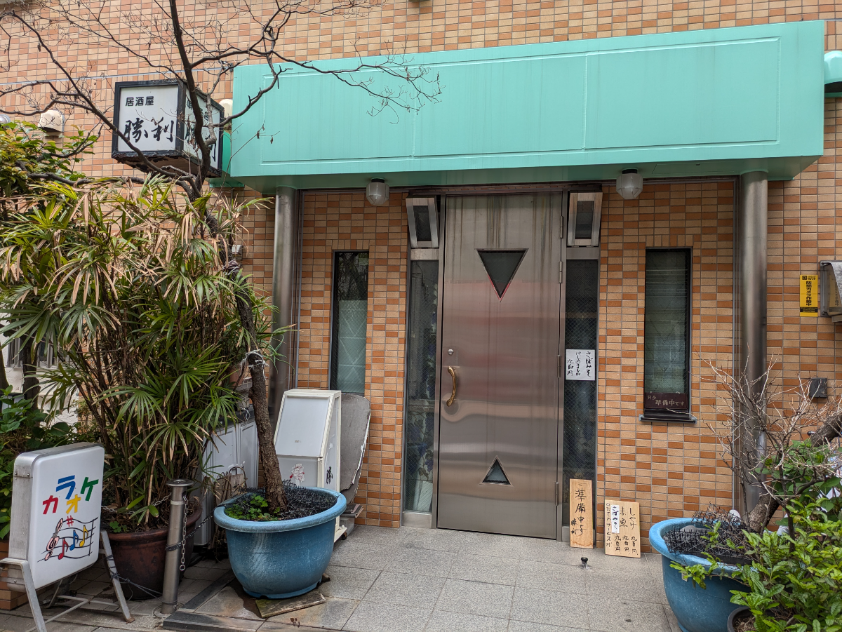 fresh/building/J00100365829_12