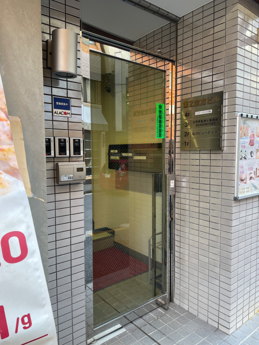 fresh/building/J00100365835_10