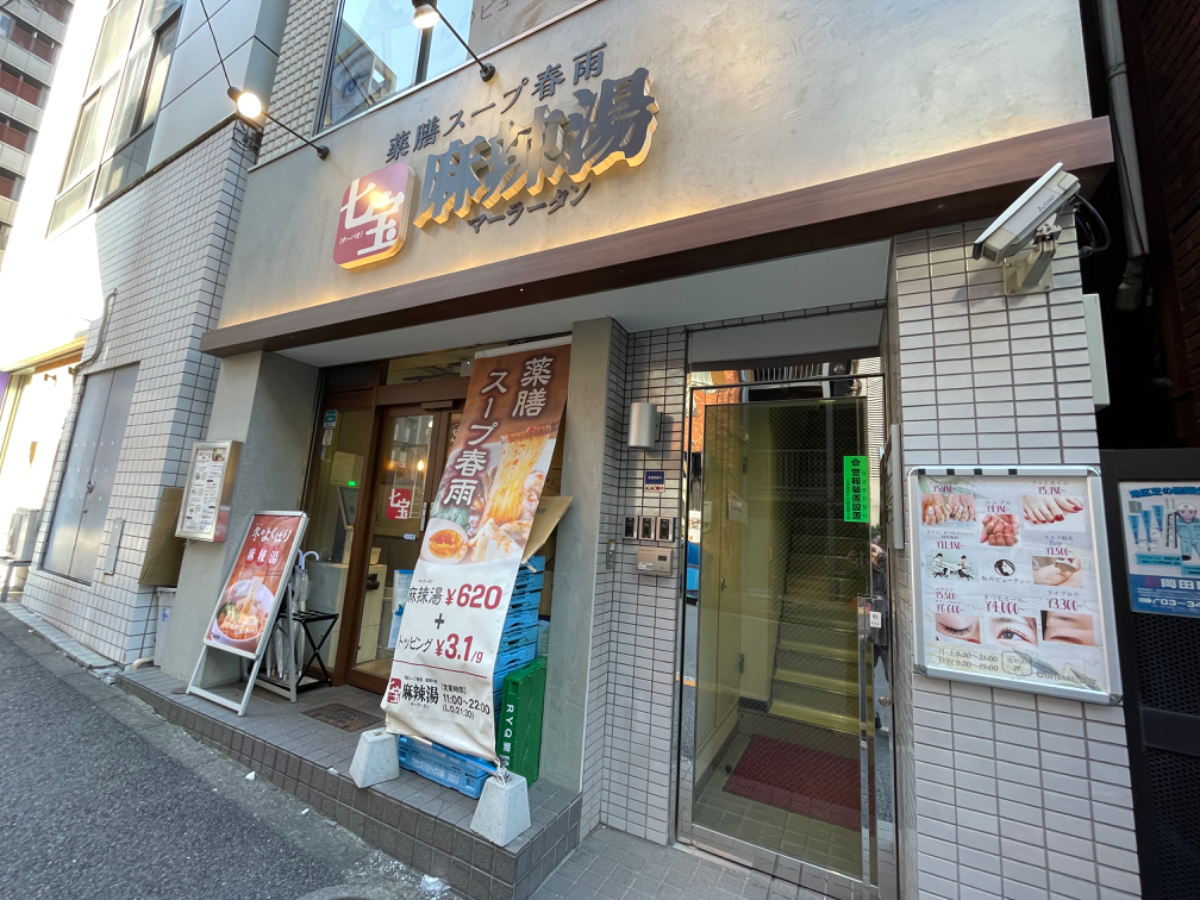 fresh/building/J00100365835_3