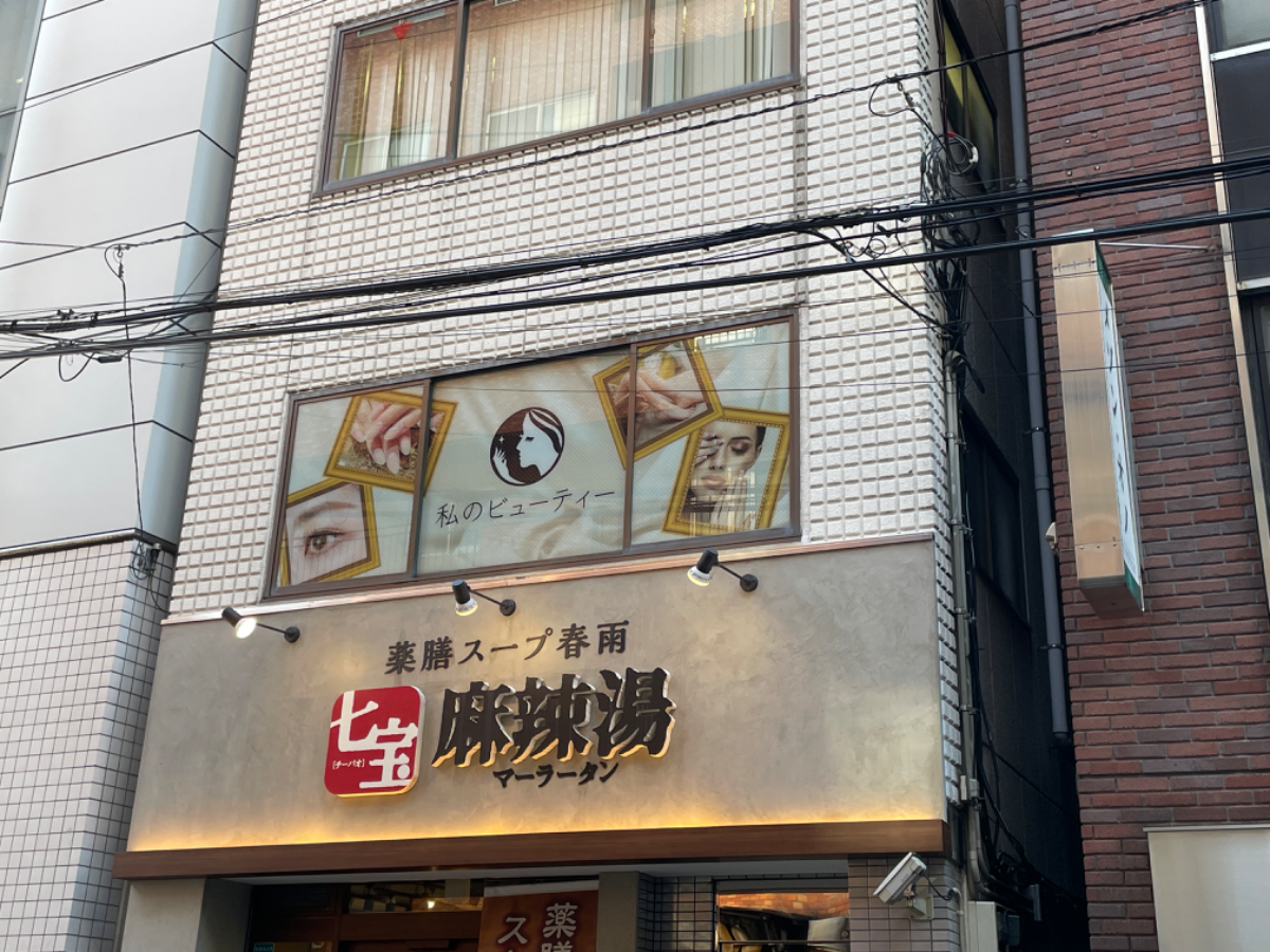 fresh/building/J00100365835_7
