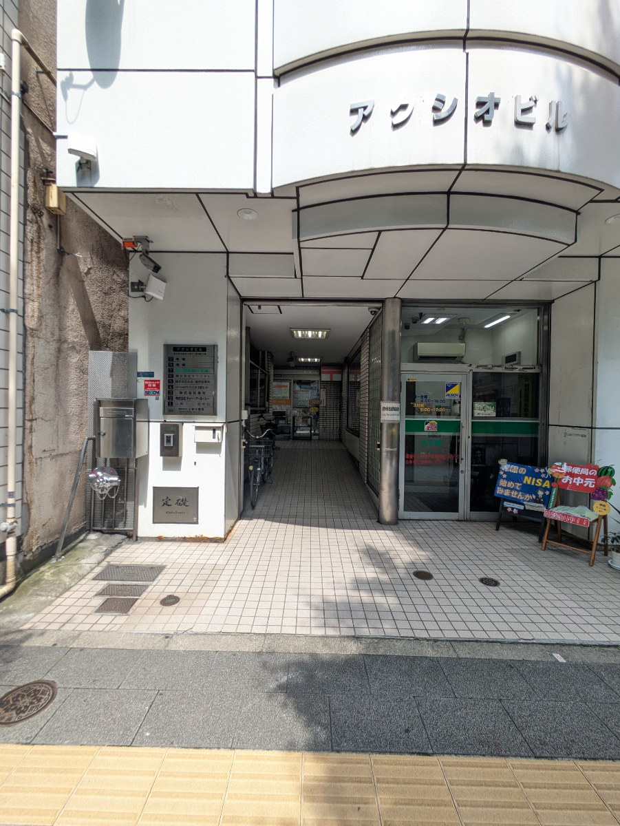 fresh/building/J00100365836_3