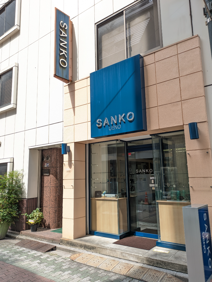 fresh/building/J00100365839_14