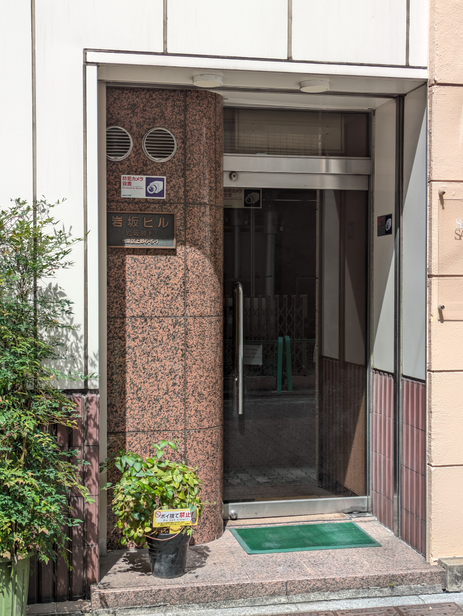 fresh/building/J00100365839_3