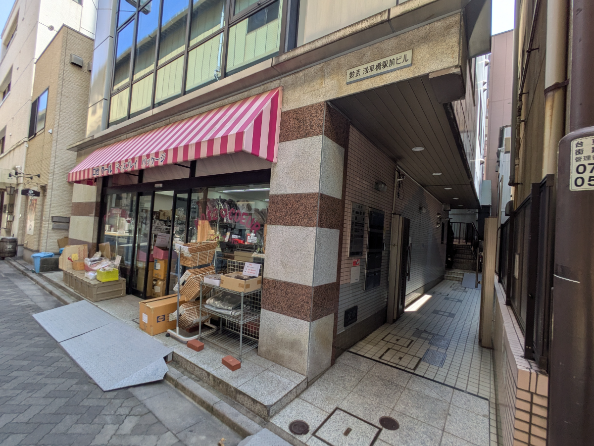 fresh/building/J00100365840_10