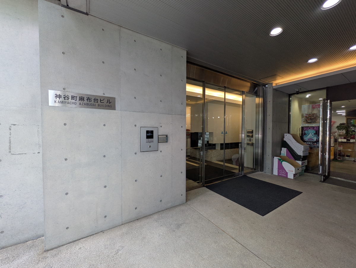 fresh/building/J00100365843_6