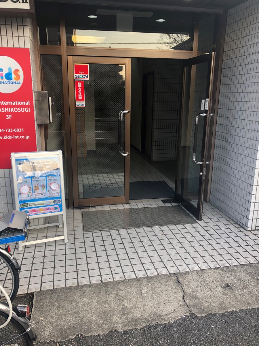 fresh/building/J00100365859_3