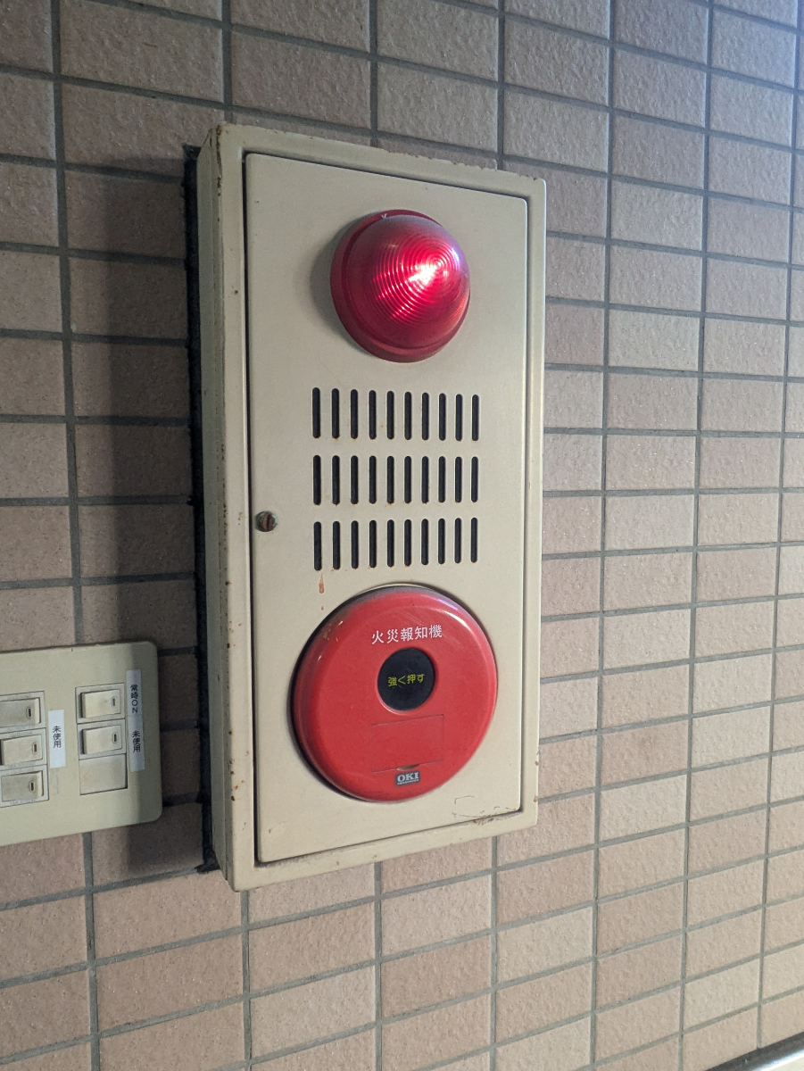 fresh/building/J00100365861_10