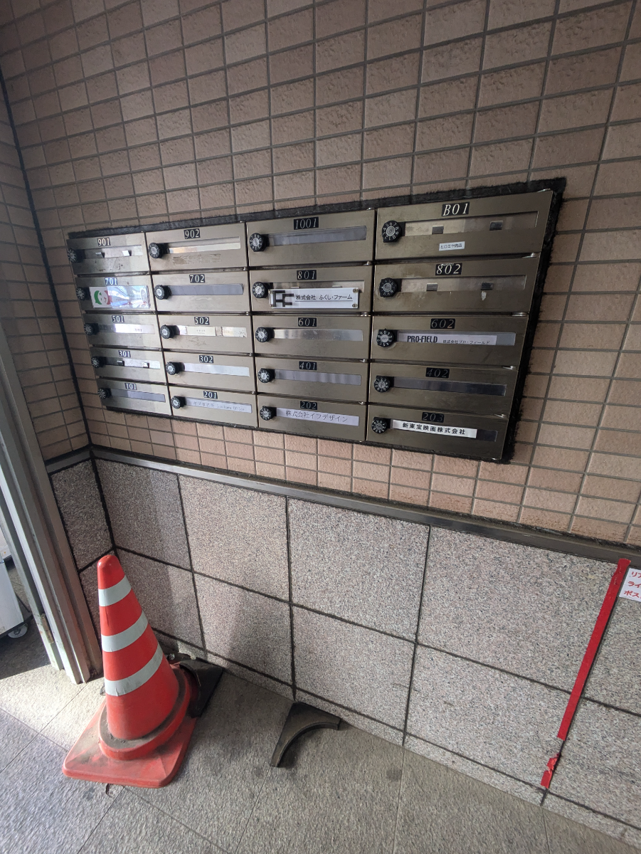 fresh/building/J00100365861_9