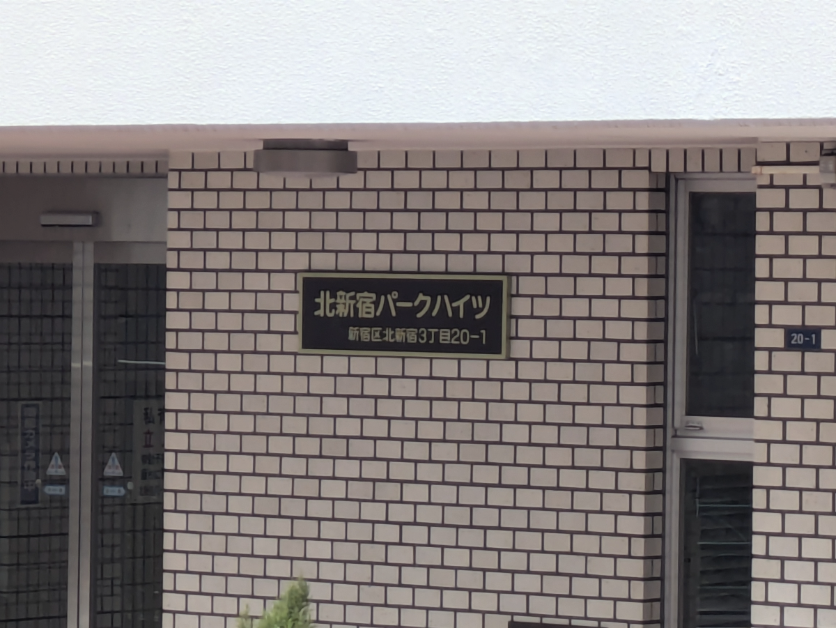 fresh/building/J00100365867_11