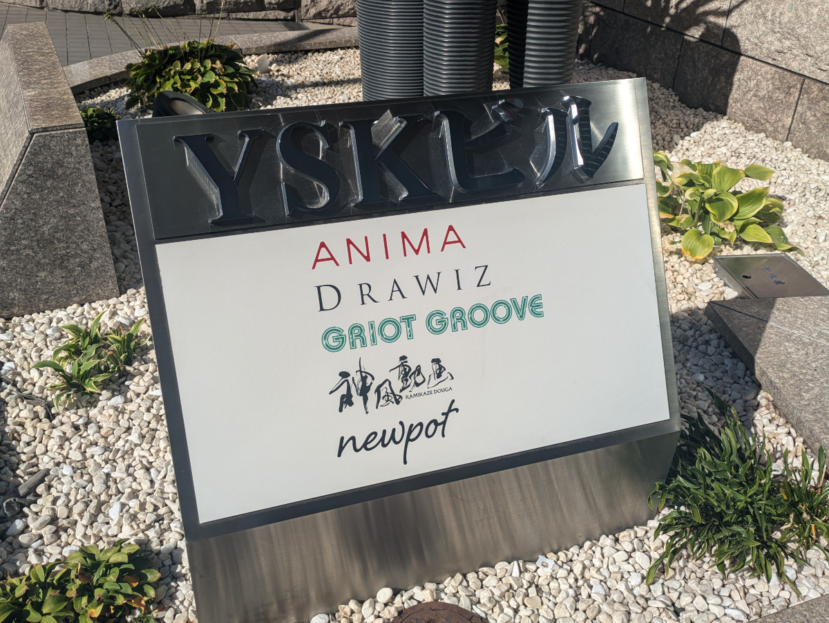 fresh/building/J00100365870_16