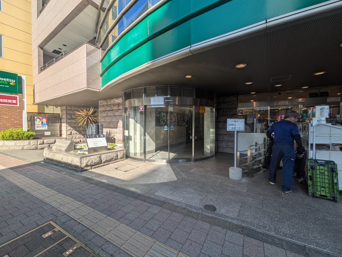 fresh/building/J00100365870_3