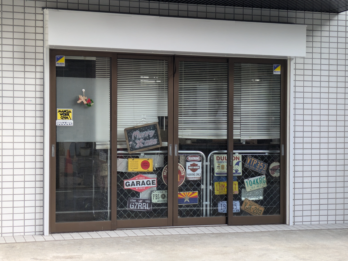 fresh/building/J00100365883_9