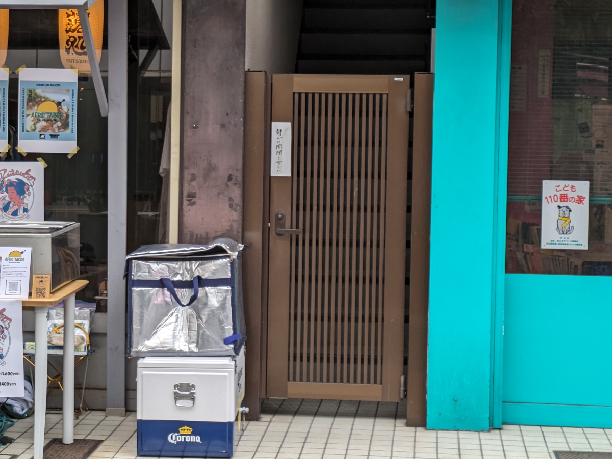 fresh/building/J00100365884_13