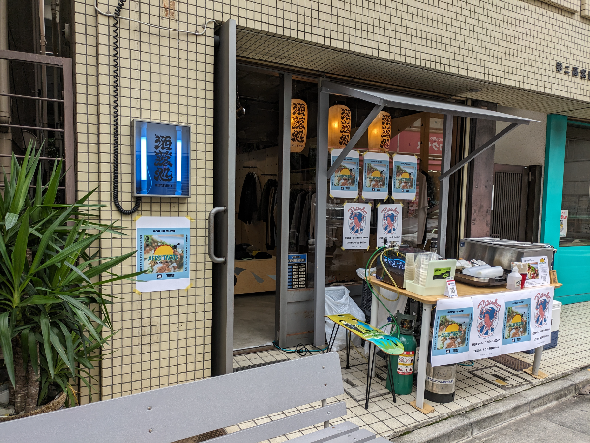 fresh/building/J00100365884_9