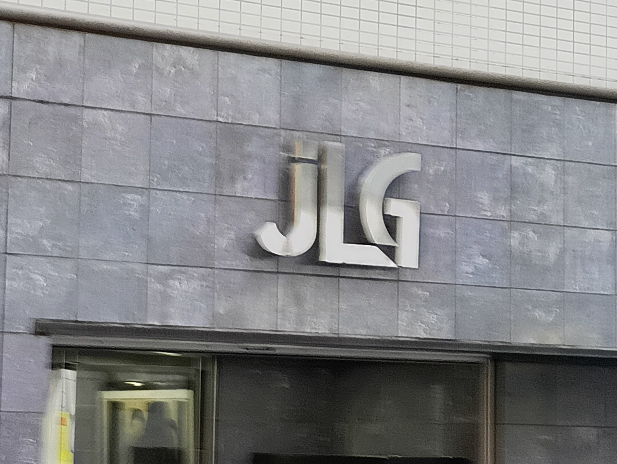 fresh/building/J00100365887_8