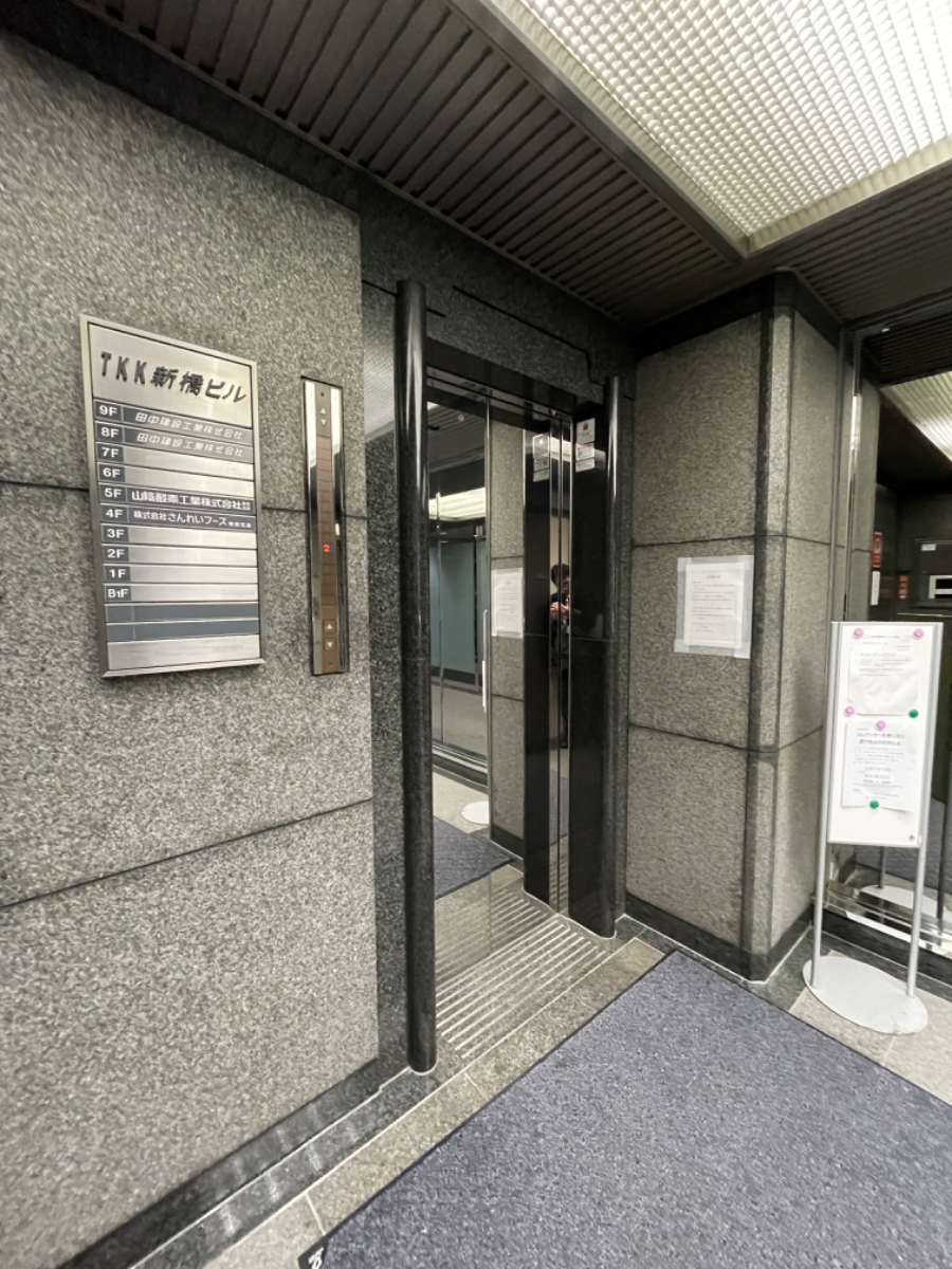 fresh/building/J00100365889_5