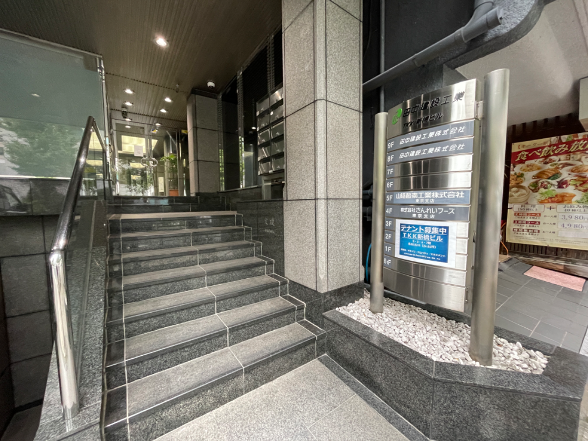 fresh/building/J00100365889_6