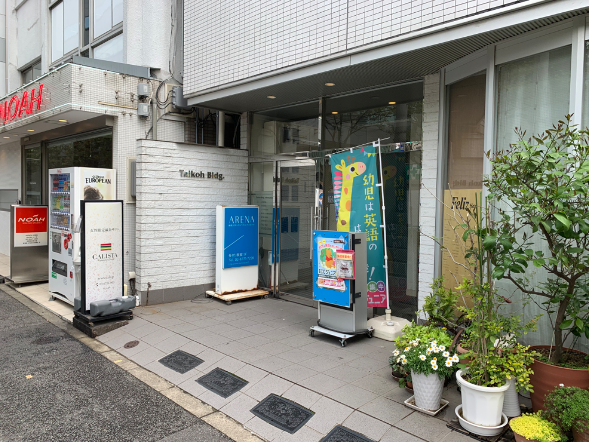 fresh/building/J00100365894_8