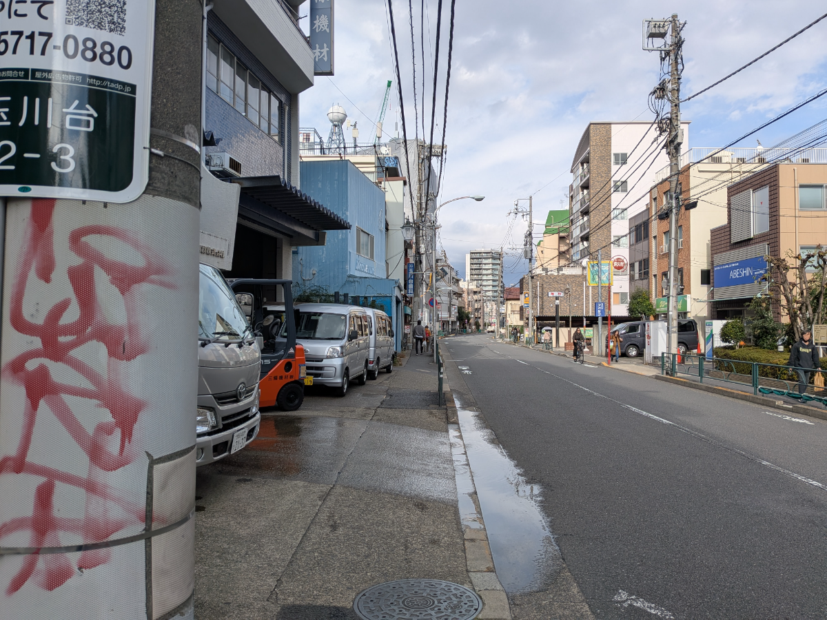 fresh/building/J00100365901_2