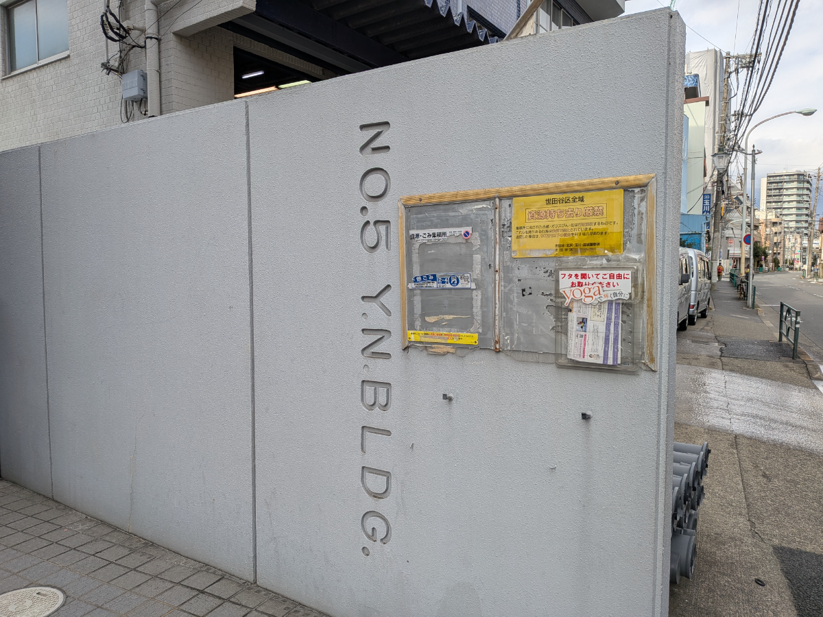 fresh/building/J00100365901_9