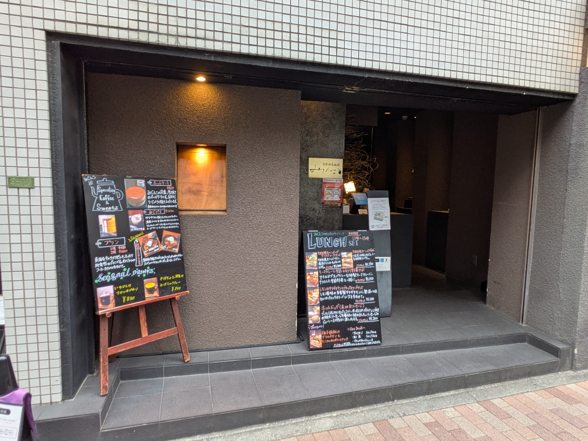 fresh/building/J00100365905_11