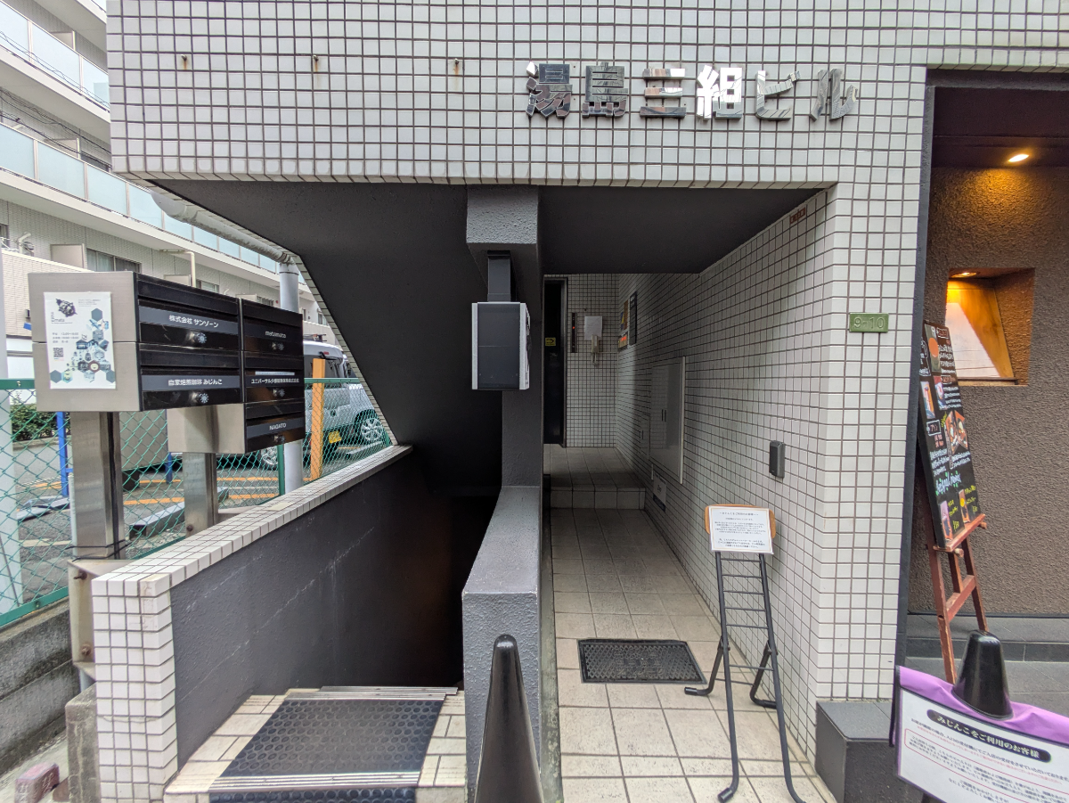 fresh/building/J00100365905_6