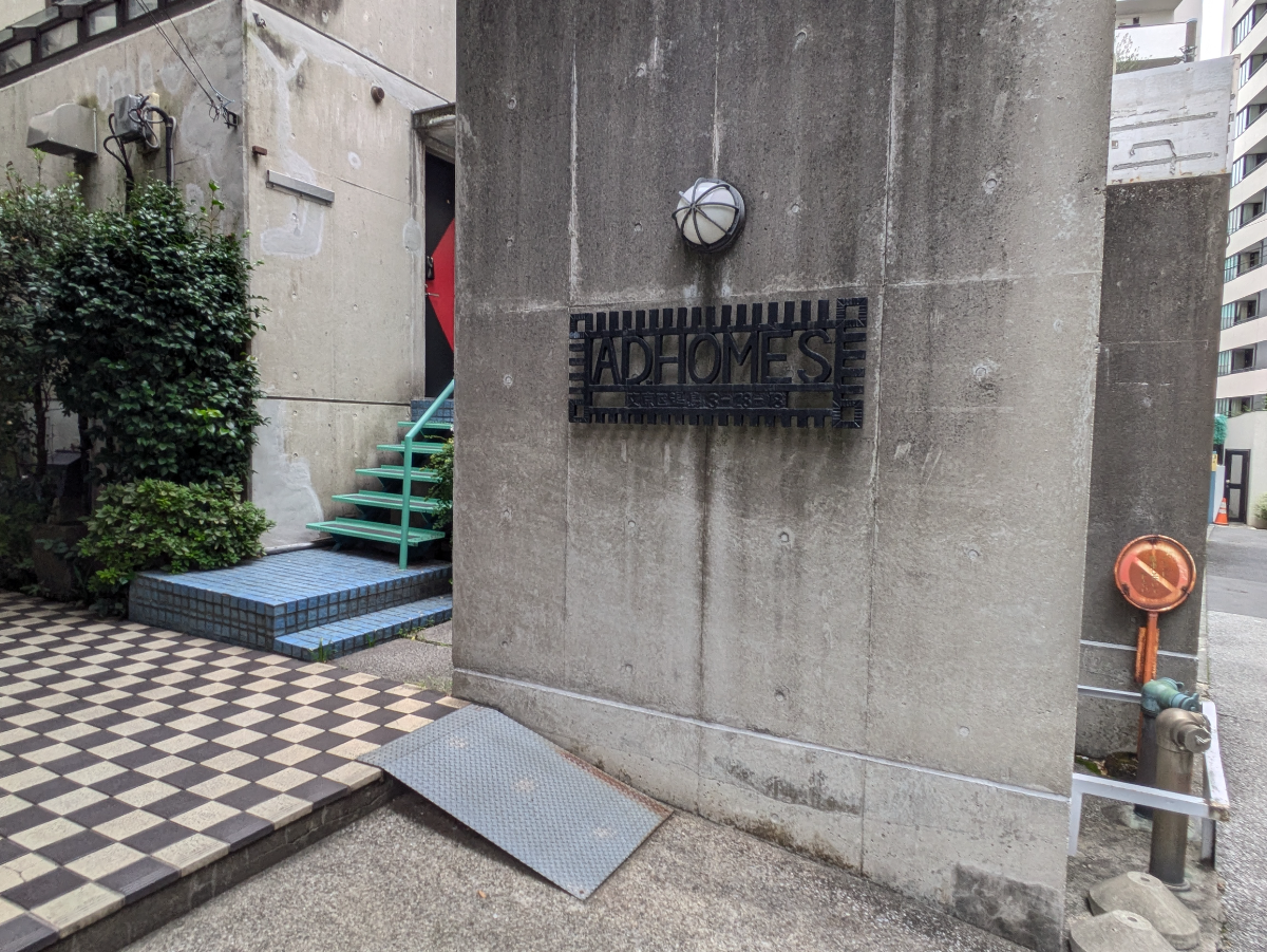 fresh/building/J00100365909_6
