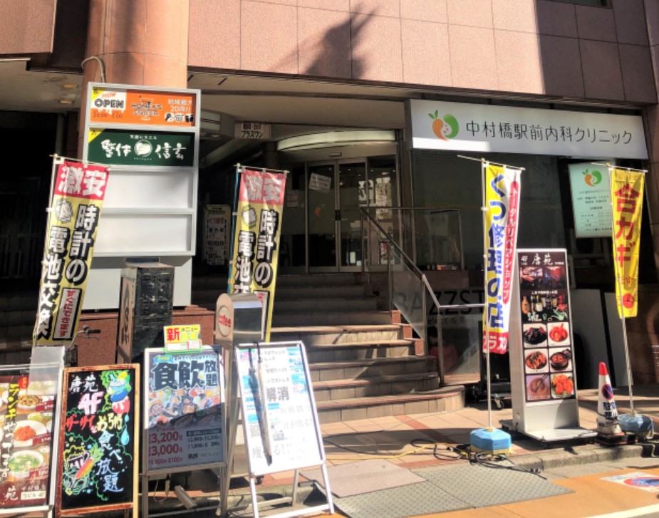 fresh/building/J00100365922_3