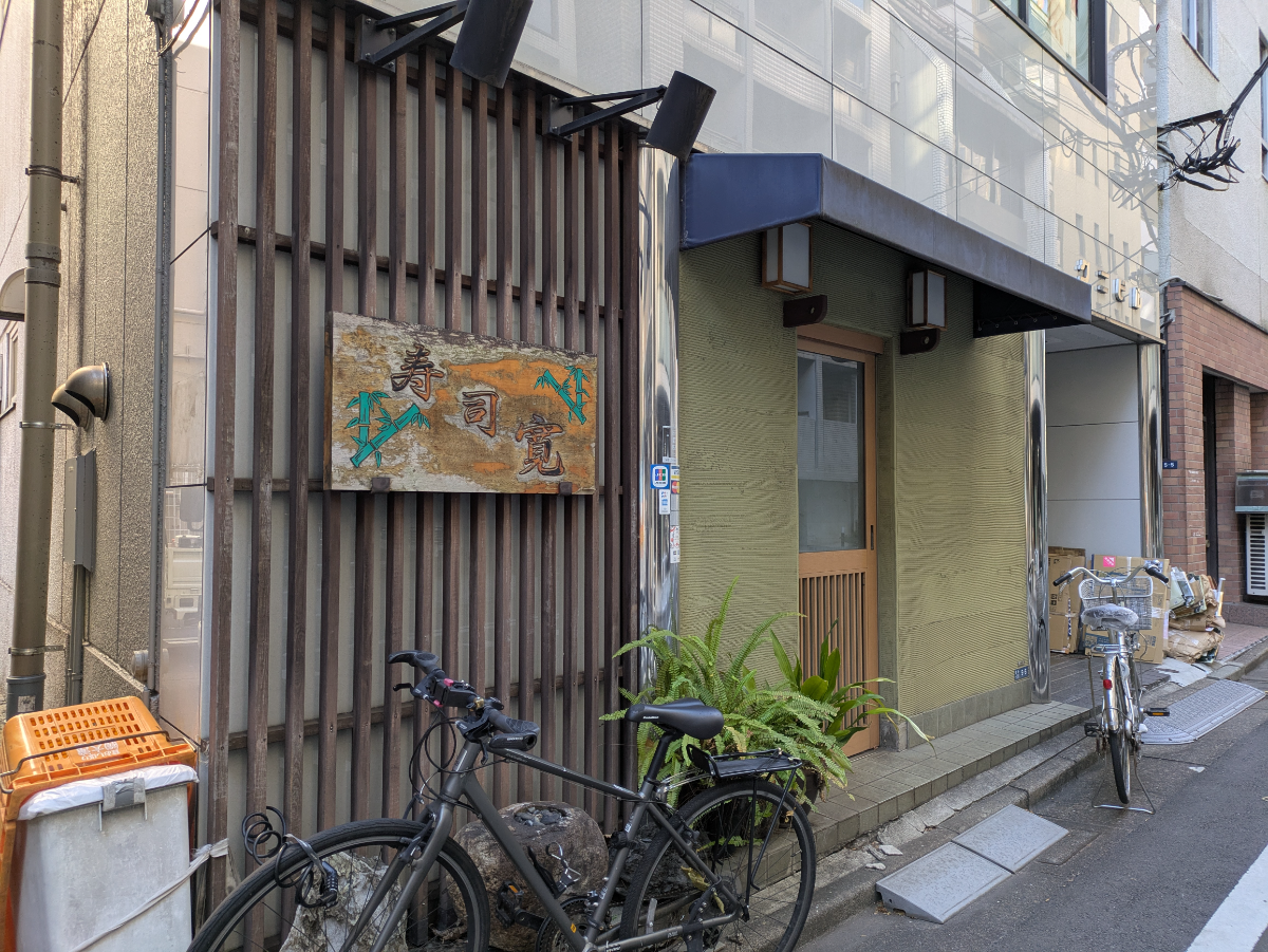 fresh/building/J00100365934_12