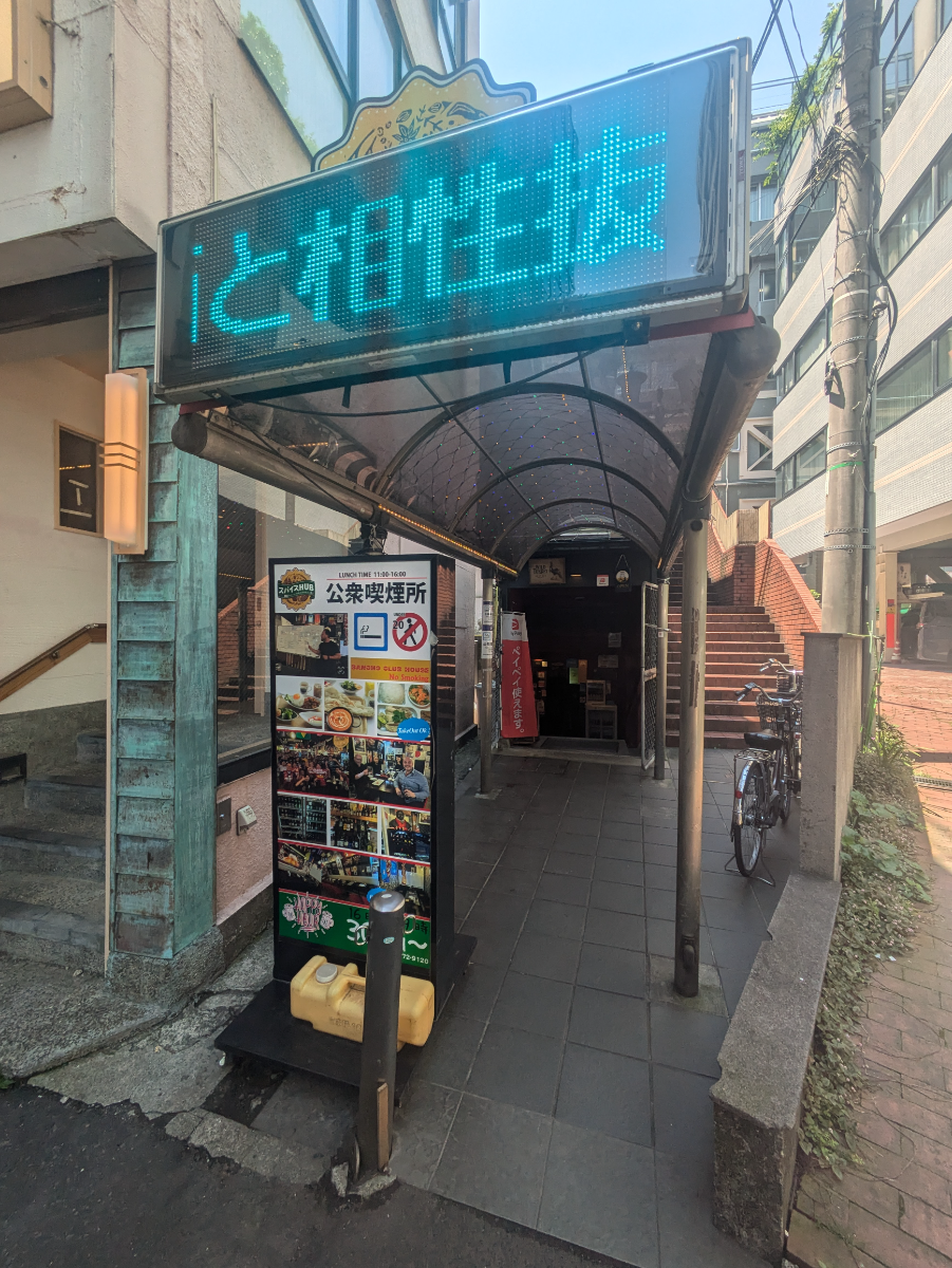 fresh/building/J00100365937_3
