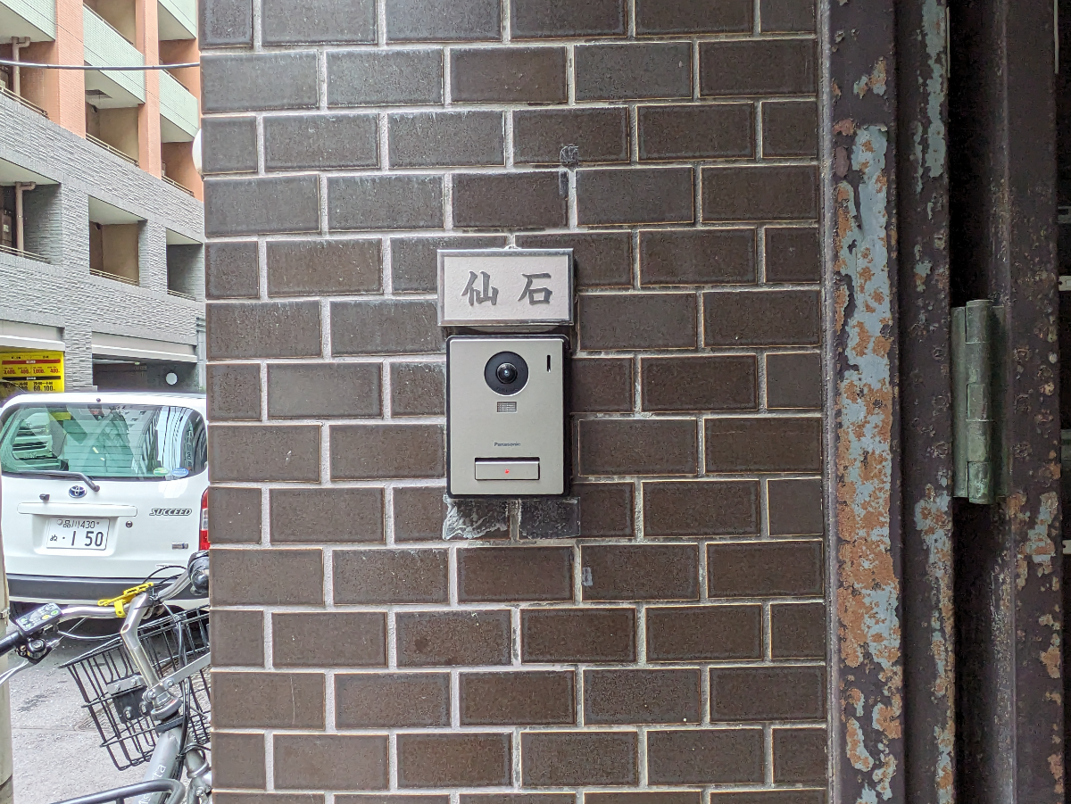 fresh/building/J00100365938_10