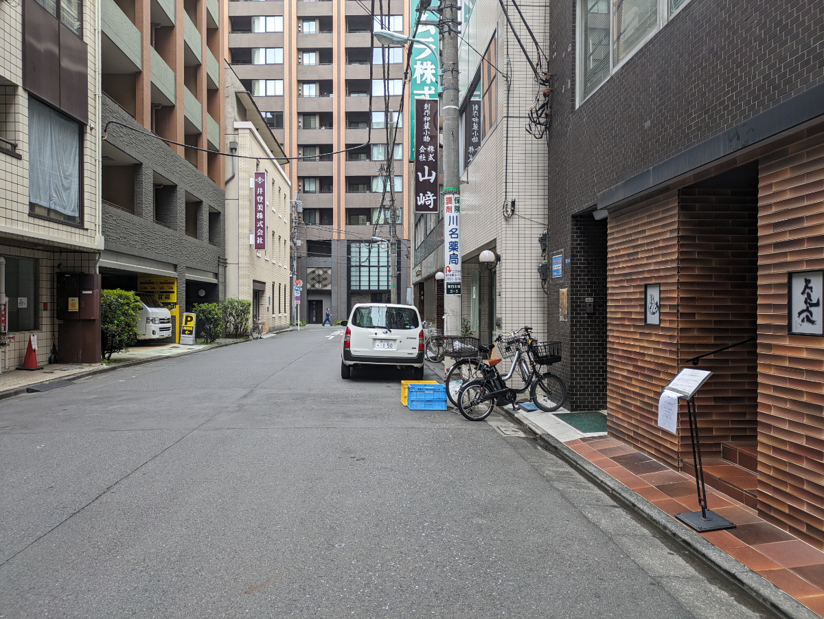 fresh/building/J00100365938_2