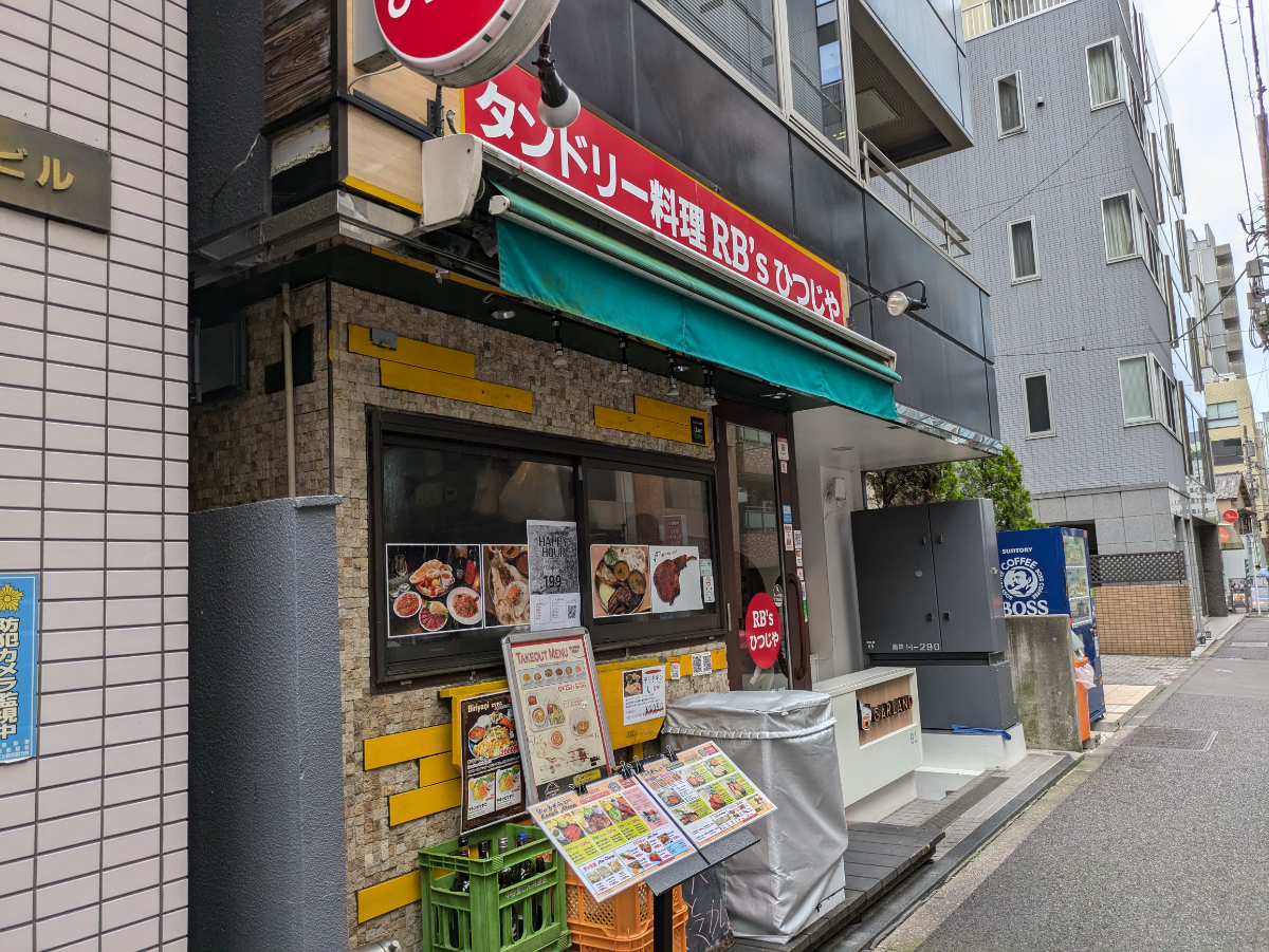fresh/building/J00100365944_7