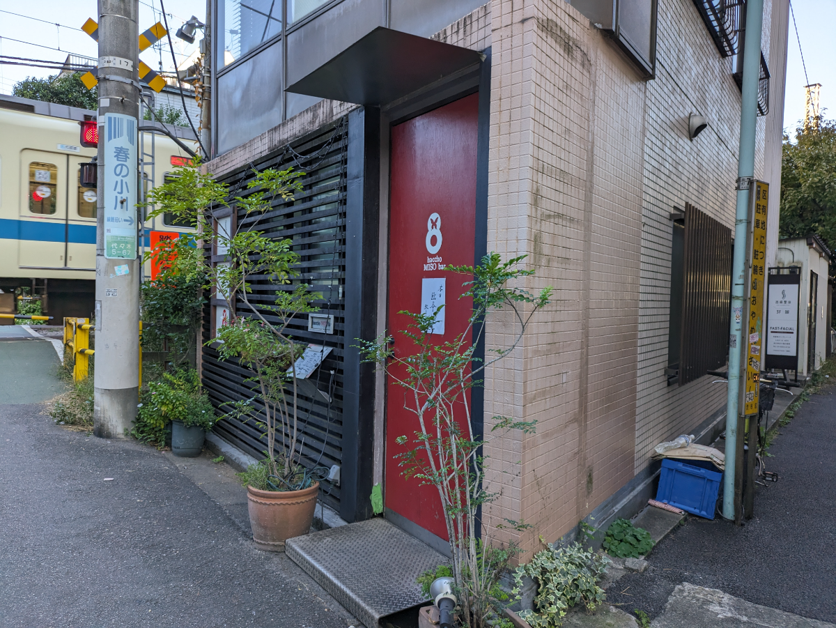 fresh/building/J00100365950_8