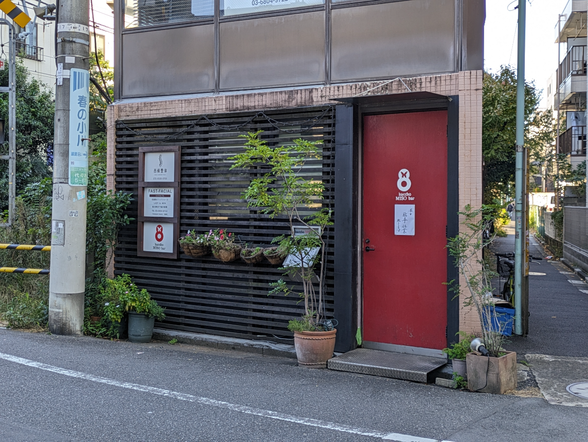 fresh/building/J00100365950_9