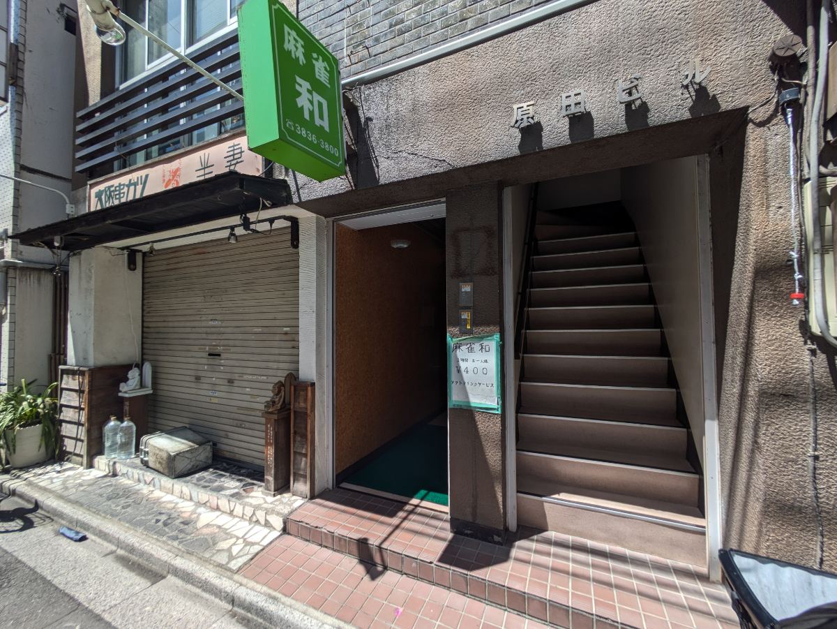 fresh/building/J00100365969_17