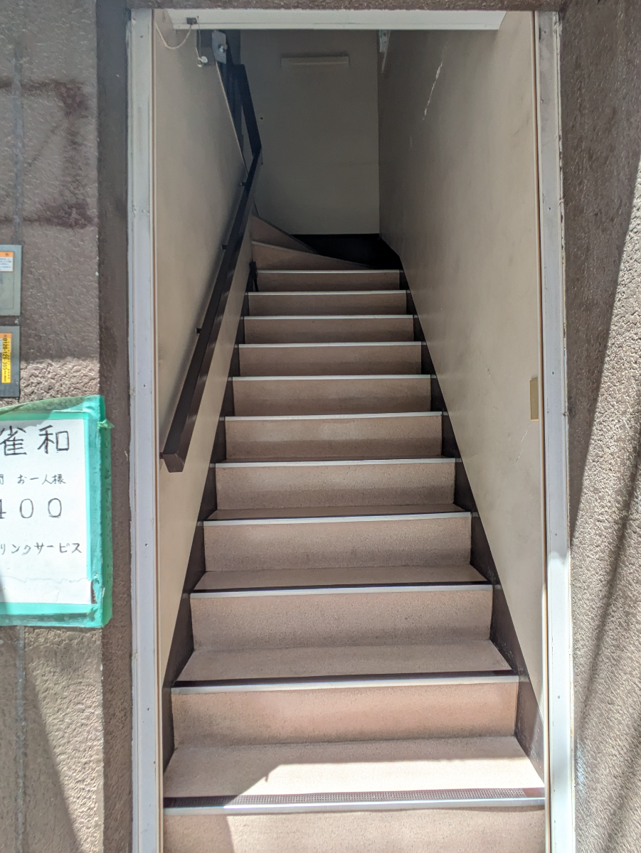 fresh/building/J00100365969_21